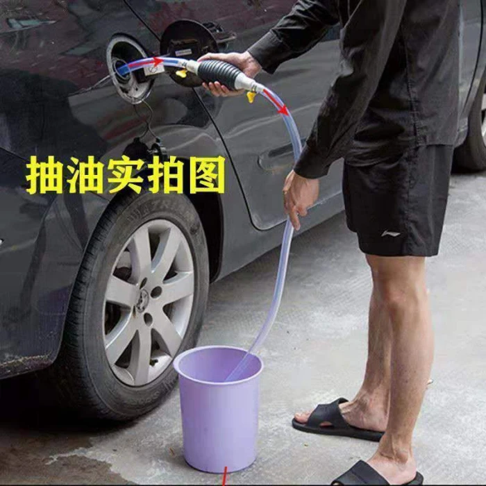 Fuel Pump with Hose Clips