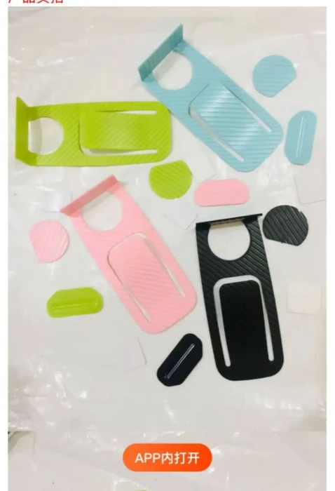 Multi-function Door Stopper Safety Protector