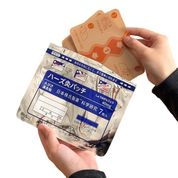1 Packet Japanese Back Pain Relief Patches