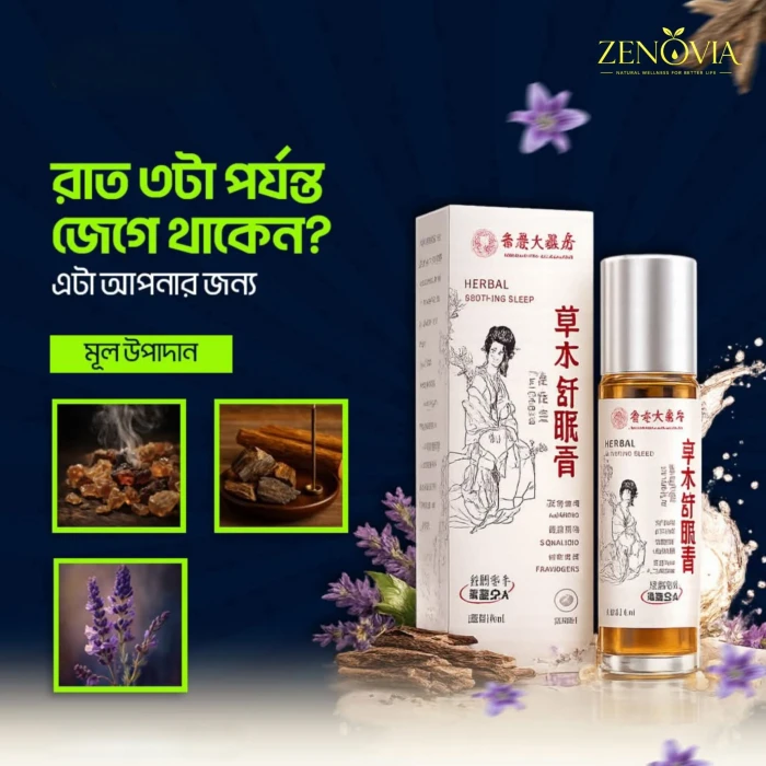 Zenovia Special Sleeping Oil