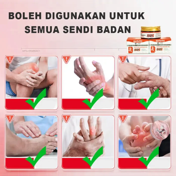 Japanese Instant Pain Relief Soothing Massage Gel